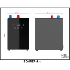 Смеситель Artisan 2 в 1 AQUAHOT 3300 Chrome (AH-3300-С)