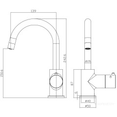 Смеситель Artisan 2 в 1 AQUAHOT 3300 BM (AH-3300-BM)