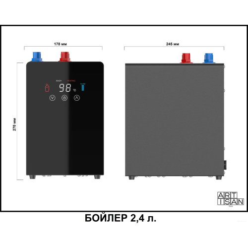Смеситель Artisan 2 в 1 AQUAHOT 3300 BN (AH-3300-BN)