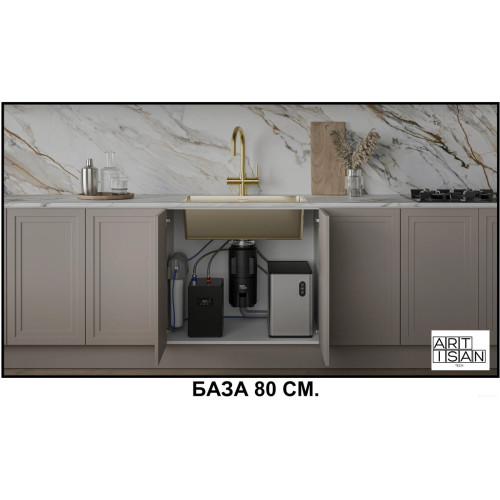 Смеситель Artisan 2 в 1 AQUAHOT 3300 LG (AH-3300-LG)