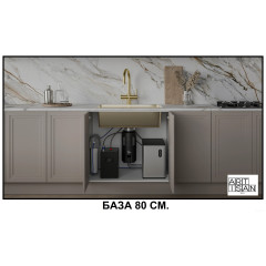 Смеситель Artisan 4 в 1 AQUAHOT MILAN LG (AH-1163C-LG)