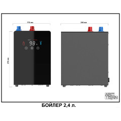 Смеситель Artisan 4 в 1 AQUAHOT ROME Chrome (AH-1169-C)