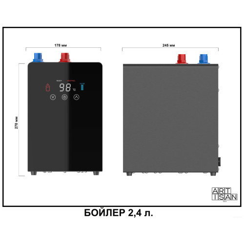 Смеситель Artisan 4 в 1 AQUAHOT MODENA Chrome (AH-1163L-C)