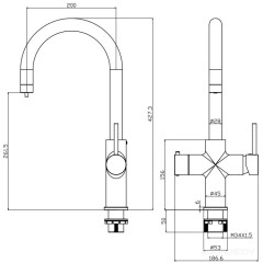 Смеситель Artisan 5 в 1 AQUAHOT MONTBLANC Chrome (AH-1165С-C)