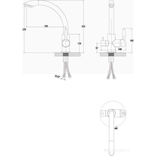 Смеситель Paulmark Es213001-WH