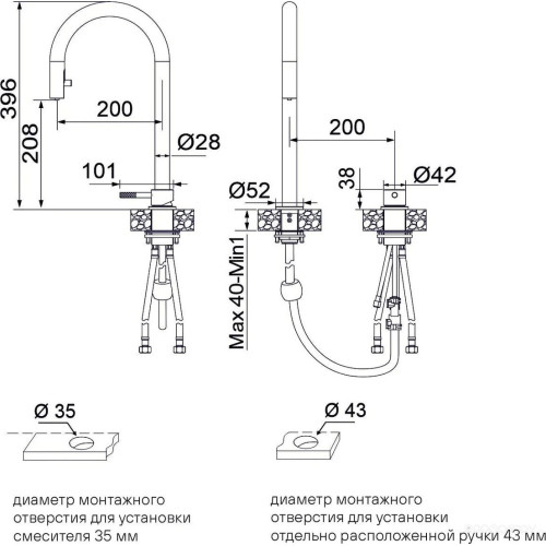 Смеситель Paulmark Es218006-BS