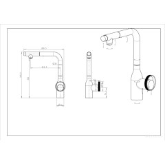 Смеситель Paulmark Ur213104-GM