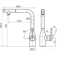 Смеситель Paulmark Vi213105-GM