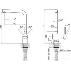 Смеситель Paulmark Spring Sp212067-BS