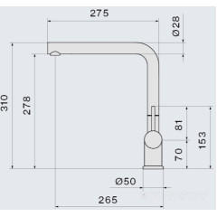 Смеситель Falmec ISEO CORNER WHITE