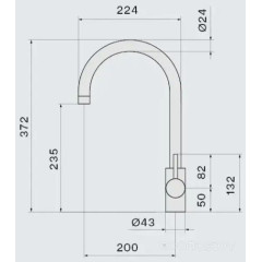 Смеситель Falmec ISEO ROUND WHITE