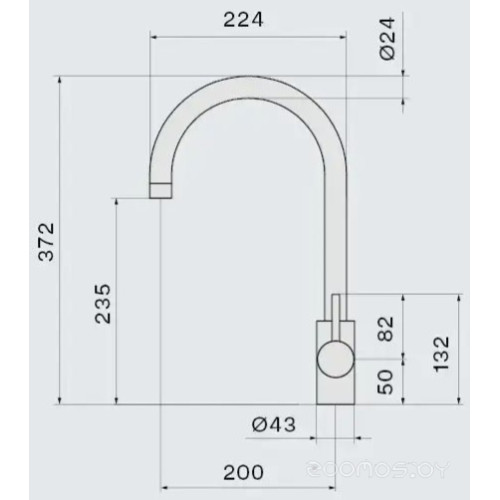Смеситель Falmec ISEO ROUND WHITE
