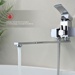 Смеситель Raglo R01.22