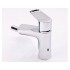 Смеситель Hansgrohe Metris 31280000