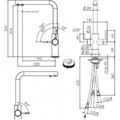 Смеситель Franke Neptune Clear Water Бежевый