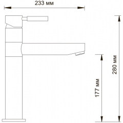 Смеситель Wasserkraft Main 4107