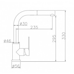 Смеситель Oulin OL-8607S