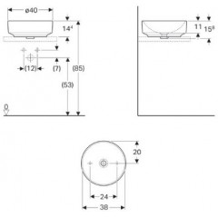 Умывальник Geberit VariForm 500.768.01.2