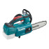 Аккумуляторная пила Makita DUC204Z (без АКБ)