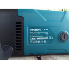 Электрическая пила Hyundai XE 1810