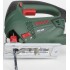 Лобзик Bosch PST 650