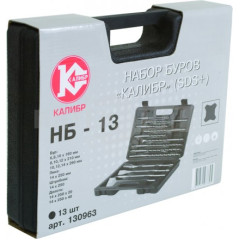 Перфоратор Makita HR2470 (Выгодный набор)