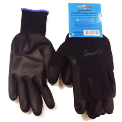 Перфоратор Makita HR2470 (Выгодный набор)