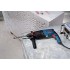 Перфоратор Bosch GBH 2-26 DRE