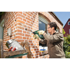 Перфоратор Bosch PBH 2100 RE