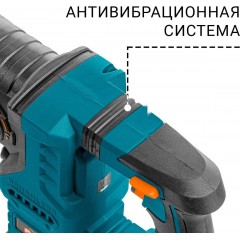 Перфоратор BORT BHD-21Li-BL 93413410 (с 2-мя АКБ, кейс)