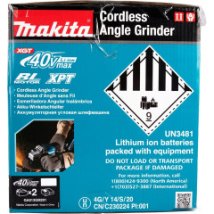 Угловая шлифмашина Makita GA013GM201 (с 2-мя АКБ)