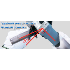 Угловая шлифмашина Makita GA5030