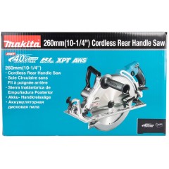 Дисковая (циркулярная) пила Makita RS002GZ (без АКБ)