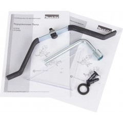 Торцовочная пила Makita LS1040X2