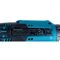 Дрель ударная Makita HP488DWAEA1