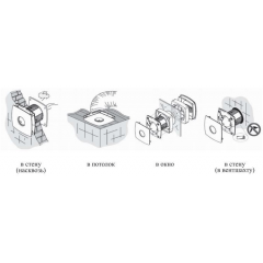 CATA Silentis 12 Inox