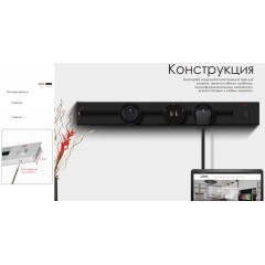 Розетка AVEL шинопровод 100 см + 5 розеток (черный)