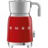 Вспениватель молока Smeg MFF11RDEU