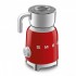 Вспениватель молока Smeg MFF11RDEU