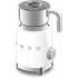 Вспениватель молока Smeg MFF11WHEU