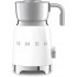 Вспениватель молока Smeg MFF11WHEU