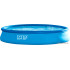 Бассейн INTEX Easy Set 457х84 [28158NP]