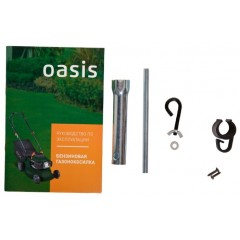 Бензиновая газонокосилка Oasis GB-15
