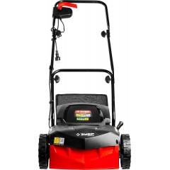 Скарификатор-аэратор ЗУБР Мастер ЗСЭ-32-1000