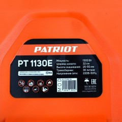 Колёсная газонокосилка Patriot PT 1130E