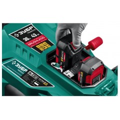 Аккумуляторная газонокосилка ЗУБР ГКЛ-4336