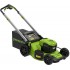 Газонокосилка Greenworks GD40LM48SP 2517407 (без АКБ)