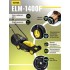 Газонокосилка Huter ELM-1400P