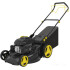 Газонокосилка Huter GLM-530SX