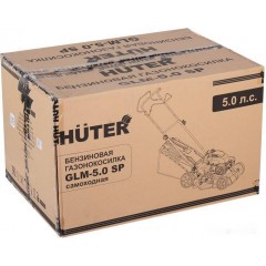 Газонокосилка Huter GLM-5.0 SP
